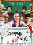 碧血剑玩家心得：高手分享的游戏体验与技巧